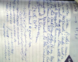 دیدگاه مهمان ها